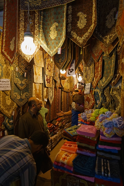 Téhéran-Grand bazar-010